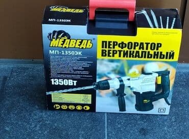 misin kilosunun qiymeti 2022: Perprator yeni kefiyyetli təmiz mis sarğı ilə 5 kq içində Hər şeyi var — 1