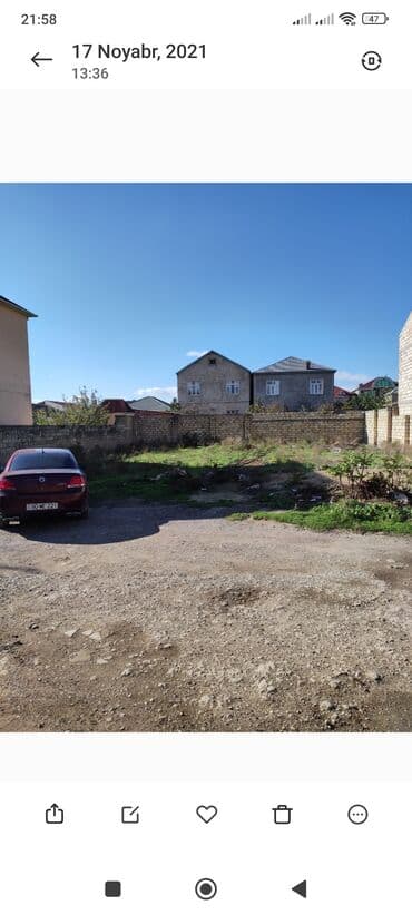 объявления о продаже земельных участков: 6 соток, Для строительства, Собственник, Купчая — 2