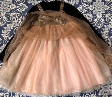 varatnikli koynekler: Детское платье, Праздничное, 8 - 9 лет, Baby City — 1