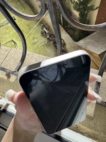 Техника для кухни: IPhone 13, 128 ГБ, Старлайт — 1