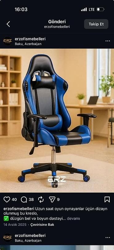 mebel materialı: Yeni, Təkərli, Qolları tənzimlənmir, Süni dəri — 5