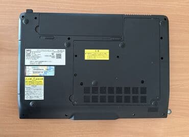 ucuz nodbuklar: Intel Core i7, 16 ГБ ОЗУ, 15 " — 3