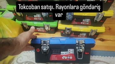 Tokçoban (elektrik çoban) aparatları - Portativ “tool box” tipli lalafo.az -da Tokçoban (elektrik çoban) aparatları - Portativ “tool box” tipli