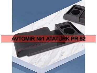 карта тахографа бишкек: Qolalti k8 🚙🚒 ünvana və bölgələrə ödənişli çatdırılma 💳birkart və — 1