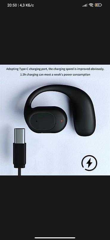 hyperx cloud alpha s: Sol qulaq üçün qulaq qarmaqlı Bluetooth qulaqlıq – qara rəng - Qulaq — 1