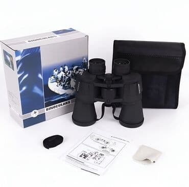 купить бинокль: Binokl Luxun 20x50. Yüksək — 2