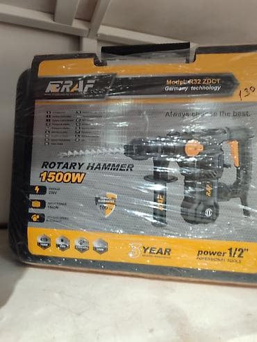 elekt: RAF Rotary Hammer R32 ZDCT – Professional Tools Xüsusiyyətlər: - Güc — 1