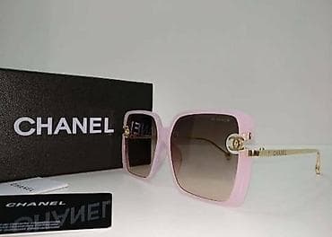 🔸️Qadın eynəkləri🕶 🔸️Marka: Chanel 🔖 🔸️Ölkə daxili pulsuz çatdırılma 📍 lalafo.az -da 🔸️Qadın eynəkləri🕶 🔸️Marka: Chanel 🔖 🔸️Ölkə daxili pulsuz çatdırılma 📍