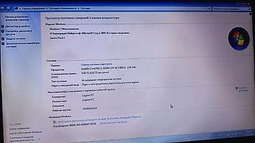asus x509fb ej014: Acer noutbuk – 15.6" ekranlı, Intel Core i3 prosessorlu, NVIDIA — 2