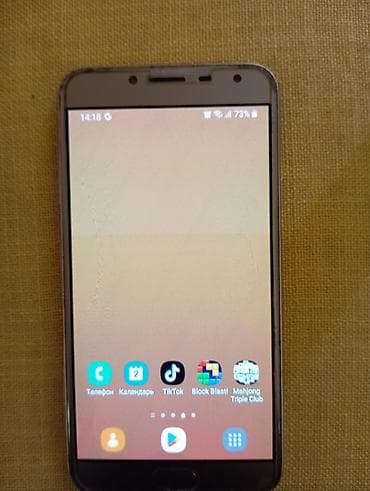 hisense smart tv: Samsung J400, rəng - Gümüşü, İki sim kartlı — 2