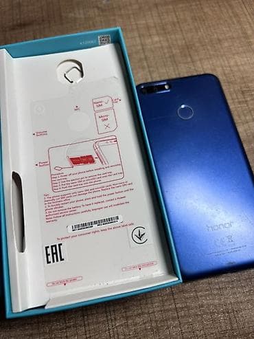 iwdenmiw telfonlar: Honor 7C, 32 GB, rəng - Göy, İki sim kartlı — 4
