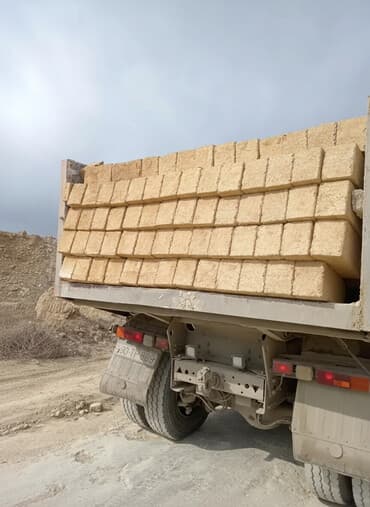 Kubiklər, 39х19х16 sm, Pulsuz çatdırılma, Kredit yoxdur