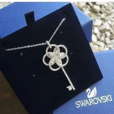 пятиминутка баку: Кулон — 4