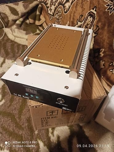 ev isidici: UYUE 948Z ekran ayırıcı (screen separator) YENIDIR HEÇ IŞLENMEYIBDIR — 1