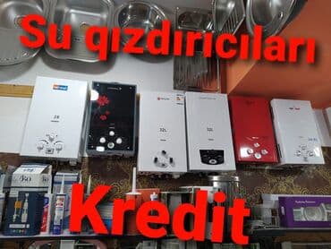Pitiminutka Bosch, 32 l/dəq, Yeni
