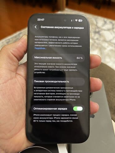 i̇phone 7s: IPhone 14 Pro, 128 GB, Qara, Face ID — 6