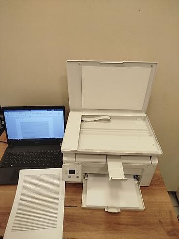 all in one: HP çoxfunksiyalı lazer cihazı – printer/kseroks/skaner - Funksiyalar — 3