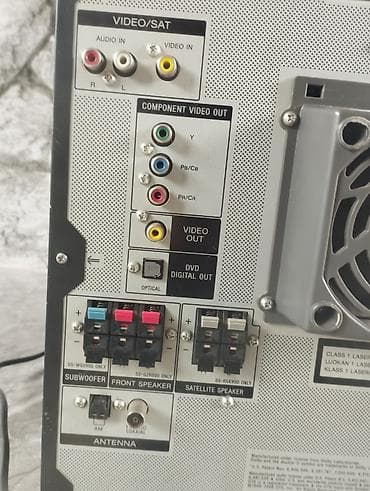 quş səsləri mp3 yüklə: Sony MHC-GNZ900 Hi-Fi ev audio sistemi - 4 ədəd böyük Sony akustik — 10