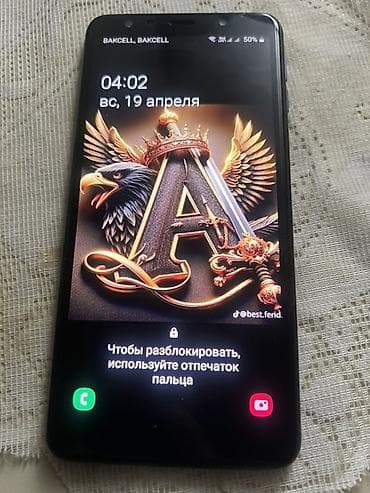 samsung galaxy a7 ekran: Samsung Galaxy A07, 64 GB, rəng - Göy, Sensor, Barmaq izi, İki sim kartlı — 2