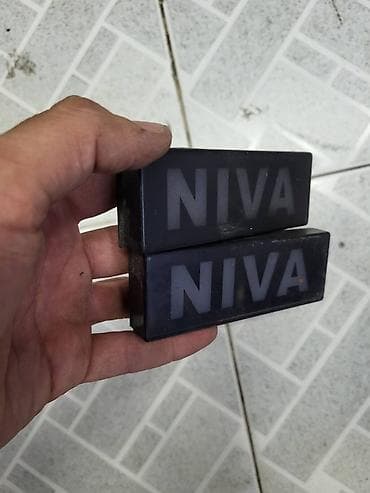 tap az maped: Niva donme isiqlari.
Niva pavarotnik 2eded — 1