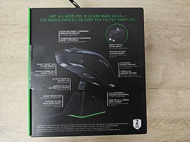 razer blade: Razer Viper Ultimate – simsiz oyun siçanı + şarj dok stansiyası — 4