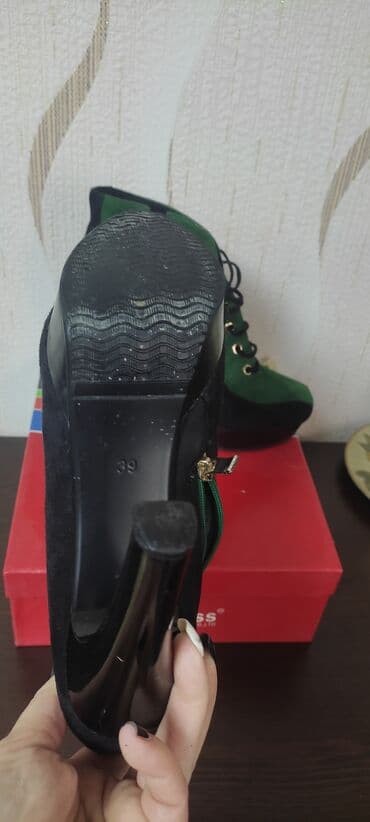 botlar: Ölçü: 39, İşlənmiş — 5