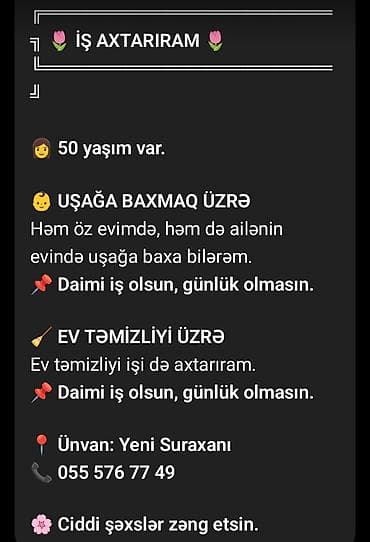 ev temizliği: Uşaq baxımı və ev təmizliyi xidməti - 50 yaş - Uşağa baxmaq: həm öz — 1