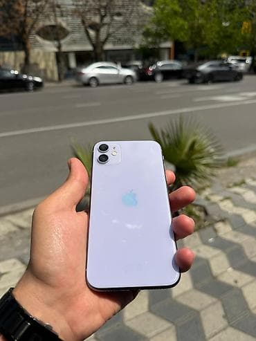 noutbuklar ve qiymetleri: IPhone 11 — 4