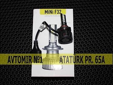 F32 led 9005 🚙🚒 ünvana və bölgələrə ödənişli çatdırılma 💳birkart və — 1