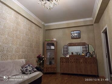 купить дом в хырдалане: 2 комнаты, Новостройка, 61 м² — 3