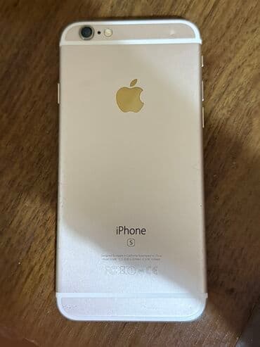 iphine 8: IPhone 6s, 64 GB, Qızılı, Barmaq izi — 2