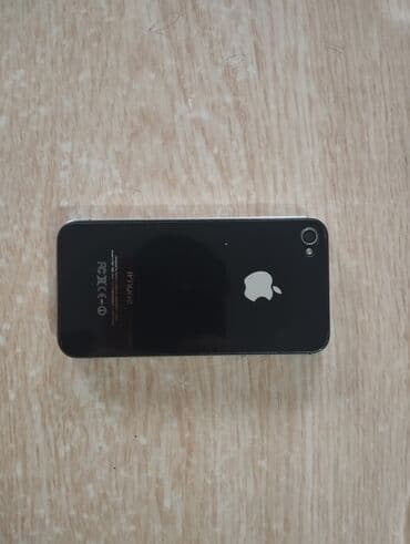 samsung s24 256gb qiymeti: IPhone 4S, 16 GB, Ağ — 3