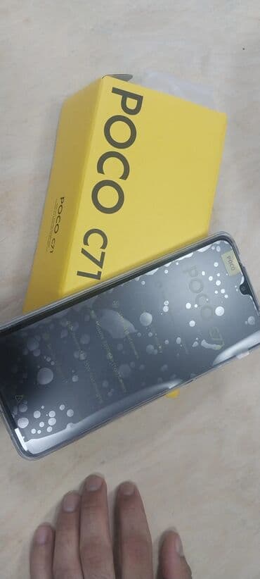 телефон fly 6: Poco C71, цвет - Голубой, Отпечаток пальца — 2