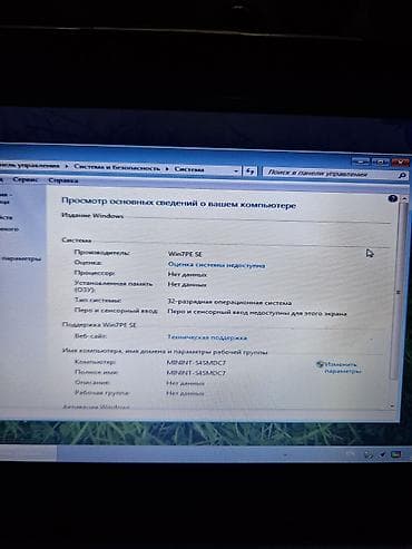 Monitorlar: Samsung netbuk satılır. İşlək vəziyyətdədir. Şəkillərdə gördüyünüz — 4