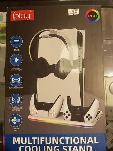 usb ventilyator: IPlay RGB Multifunksional Soyutma Stendi – PS5 üçün Xüsusiyyətlər: - — 1