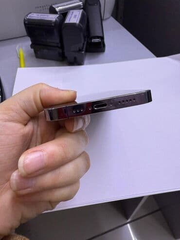 Информатика: IPhone 14 Pro, 256 ГБ, Deep Purple, Беспроводная зарядка, Face ID, С документами — 3