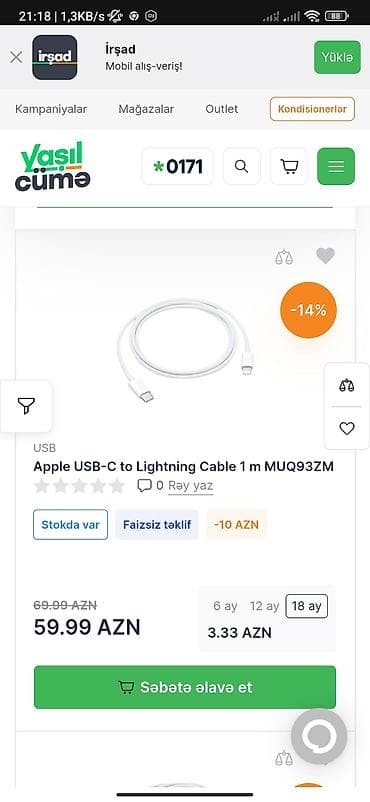 honor adapter 66w: Simsiz şarj cihazı Apple, 20 Vt, Yeni — 2