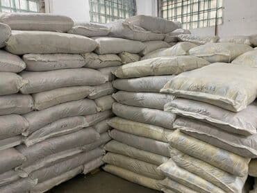 palçıq: ❤DƏYƏRLİ MÜŞTƏRİLƏR Davamlı və Rahat İş Əlcəkləri – Əllərinizi — 14