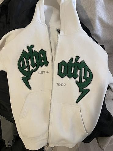 Kurtkalar: Ağ rəngli kapüşonlu zipli svitşot - Ön hissə: tam uzunluqda fermuar — 2