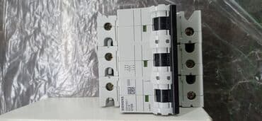 afdamat: Avtomat C100 C125 
C100. 115 azn
C125. 175 azn — 2