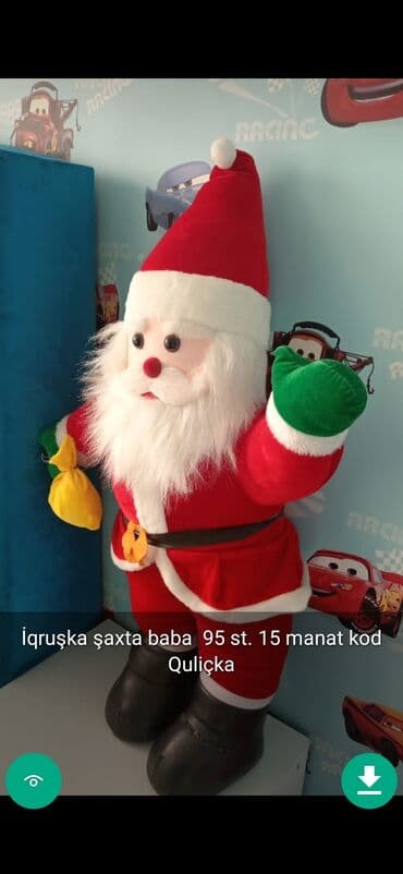 xurma ağacı: Yolkalar şaxda baba sekillerde qiymət məlumat qeyd olunub unvan Gence — 4