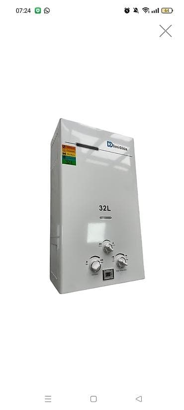 DemirDöküm qazla işləyən su qızdırıcısı – 32L Xüsusiyyətlər: - 32 — 1