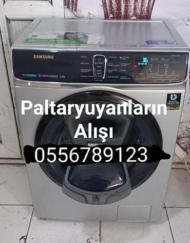 Məişət texnikalarnın alışı-satışı