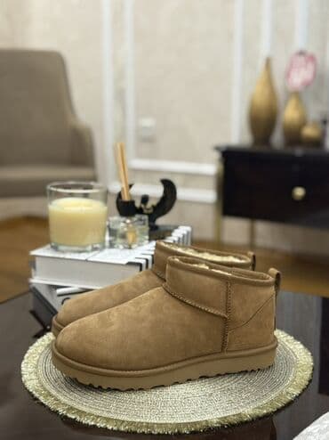 Uqqilər, Ölçü: 40, rəng - Qəhvəyi, Yeni