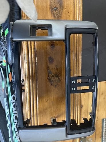 bakcel nomreler: Maqnitol, CD — 3