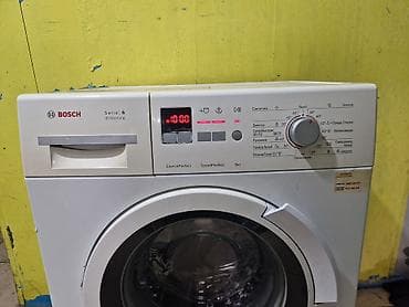 Бытовая техника: Стиральная машина Bosch, 6 кг, Б/у, Автомат, Есть сушка, Нет кредита, Платная доставка — 4