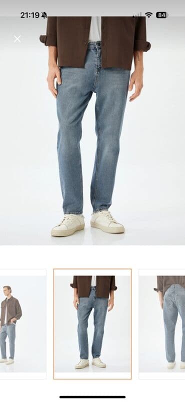 Cinslər: Cins şalvar, PULL&BEAR — 2