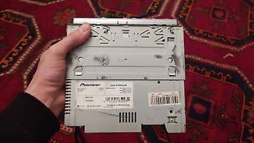 maqintafo: Maqnitol, Pioneer, AUX — 2