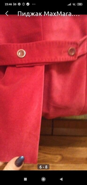 kisi pencekleri: Max Mara Пиджак — 6