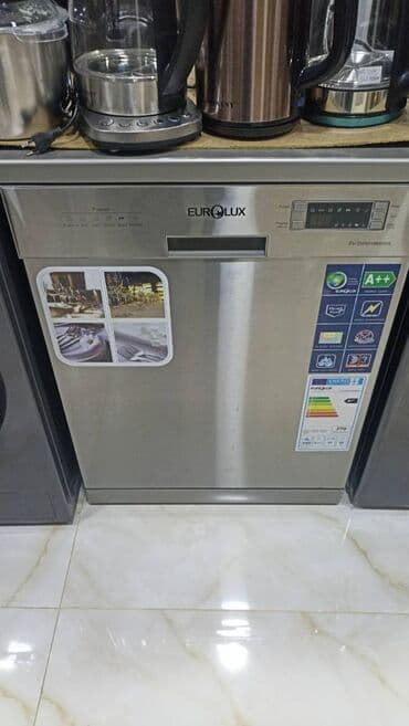 Changan: 2 qapılı LG Soyuducu Satılır, rəng - Gümüşü, Dispenserli — 7